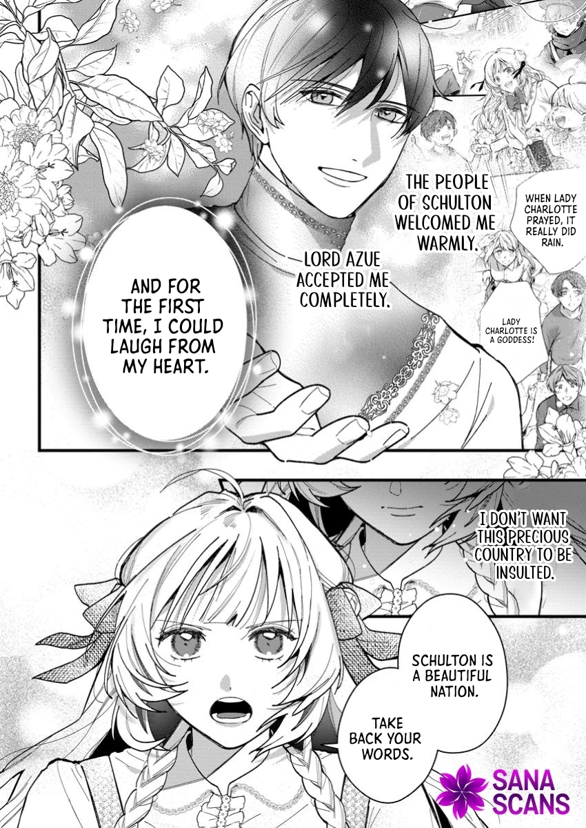 The Weather-Wielding Lady, Dumped and Seeking Marriage in the Barren Land Chapter 11 Page 16