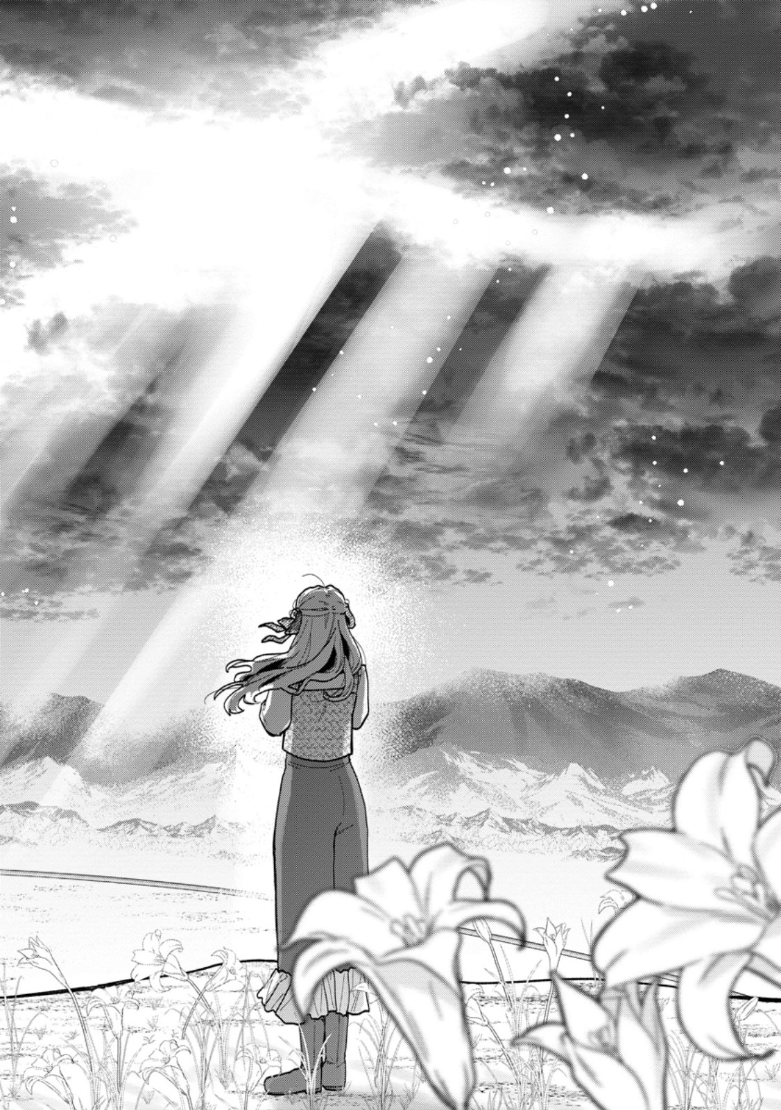 The Weather-Wielding Lady, Dumped and Seeking Marriage in the Barren Land Chapter 11 Page 24