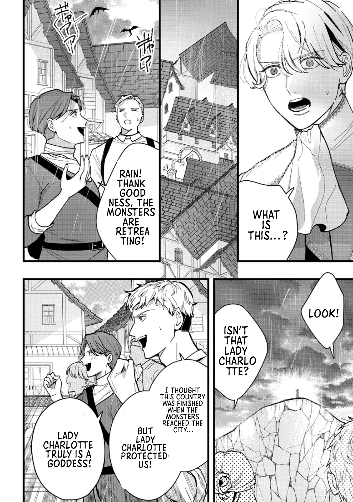 The Weather-Wielding Lady, Dumped and Seeking Marriage in the Barren Land Chapter 11 Page 26