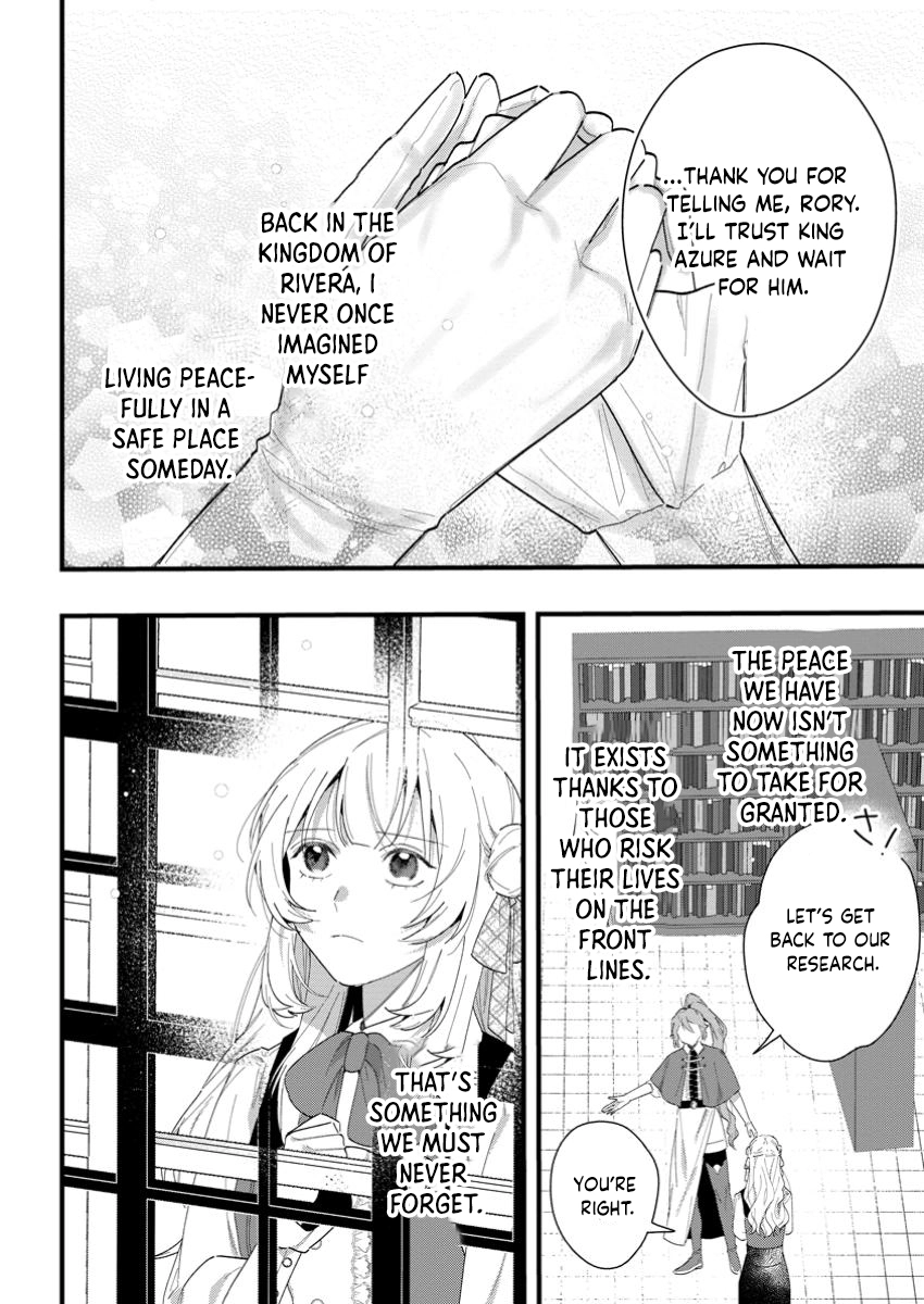 The Weather-Wielding Lady, Dumped and Seeking Marriage in the Barren Land Chapter 7 - . Page 6