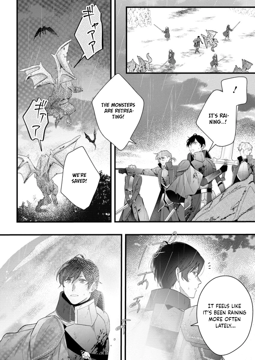 The Weather-Wielding Lady, Dumped and Seeking Marriage in the Barren Land Chapter 7 - . Page 8