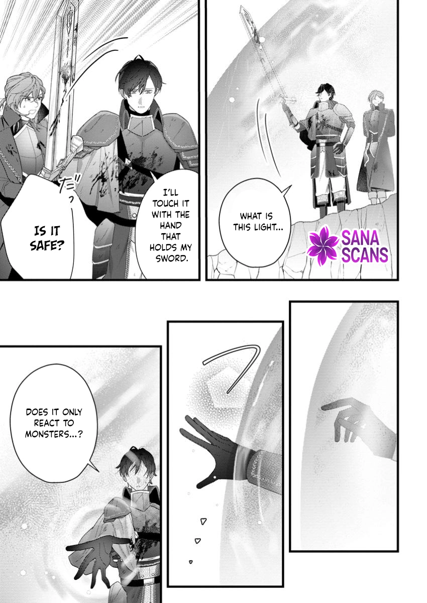 The Weather-Wielding Lady, Dumped and Seeking Marriage in the Barren Land Chapter 7 - . Page 11