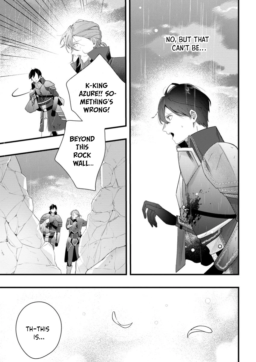 The Weather-Wielding Lady, Dumped and Seeking Marriage in the Barren Land Chapter 7 - . Page 13