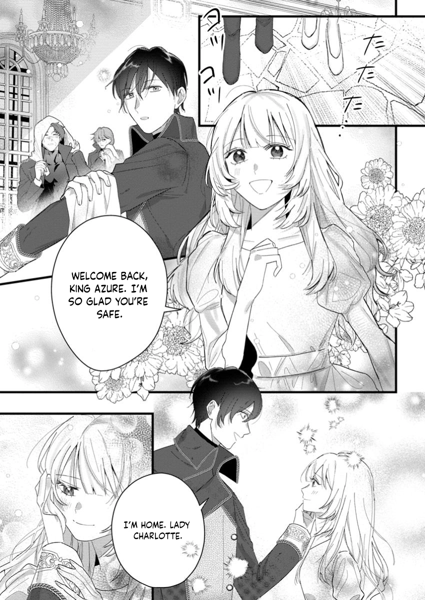 The Weather-Wielding Lady, Dumped and Seeking Marriage in the Barren Land Chapter 7 - . Page 17