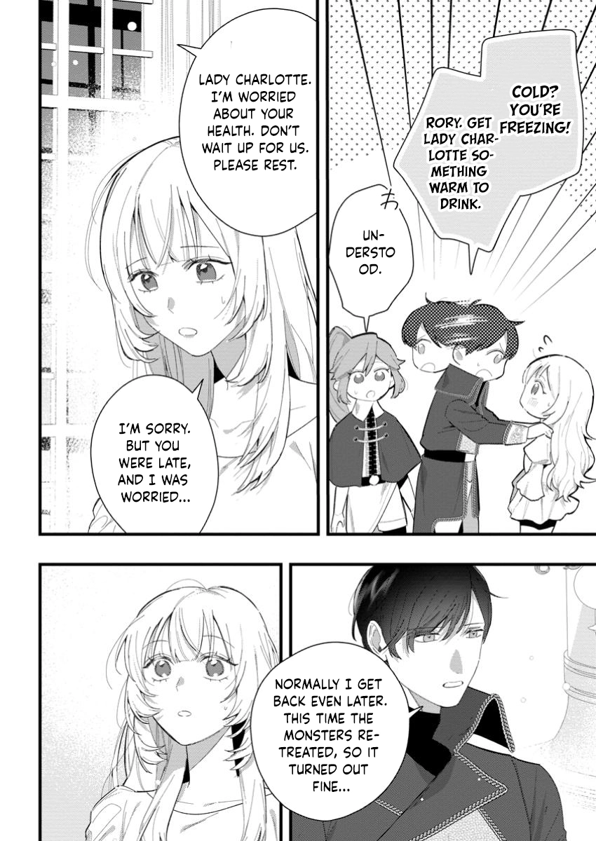 The Weather-Wielding Lady, Dumped and Seeking Marriage in the Barren Land Chapter 7 - . Page 18