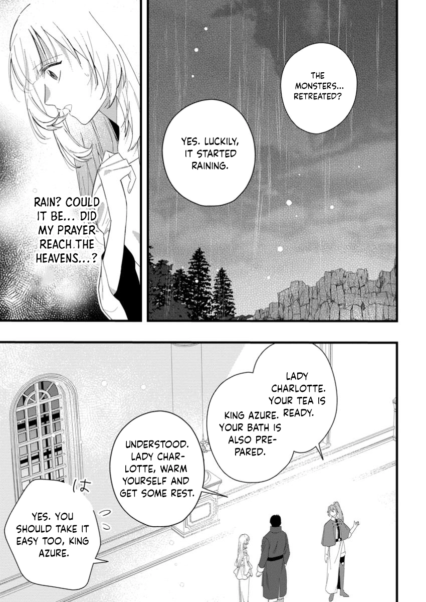 The Weather-Wielding Lady, Dumped and Seeking Marriage in the Barren Land Chapter 7 - . Page 19