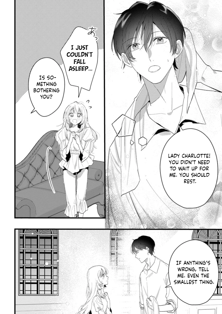 The Weather-Wielding Lady, Dumped and Seeking Marriage in the Barren Land Chapter 7 - . Page 22