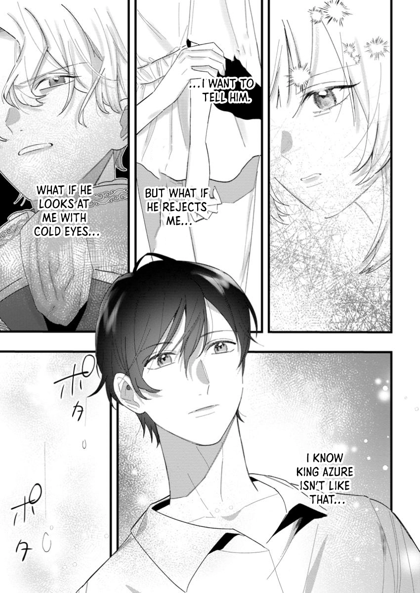 The Weather-Wielding Lady, Dumped and Seeking Marriage in the Barren Land Chapter 7 - . Page 23