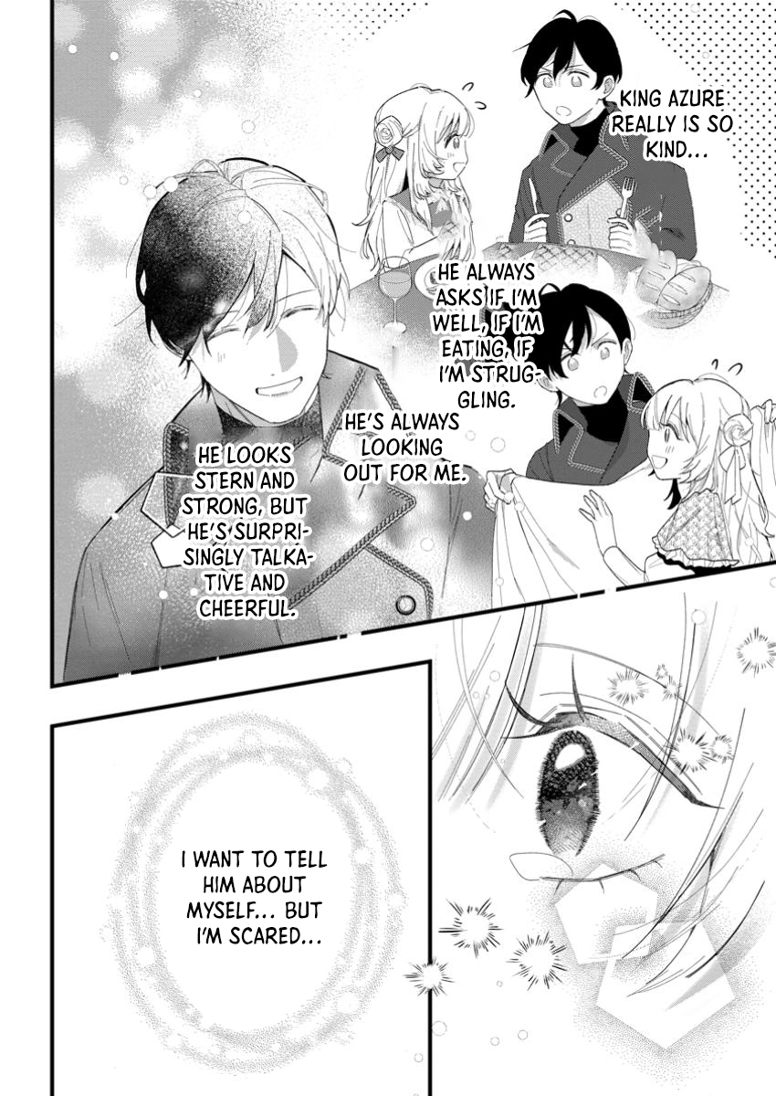 The Weather-Wielding Lady, Dumped and Seeking Marriage in the Barren Land Chapter 7 - . Page 26