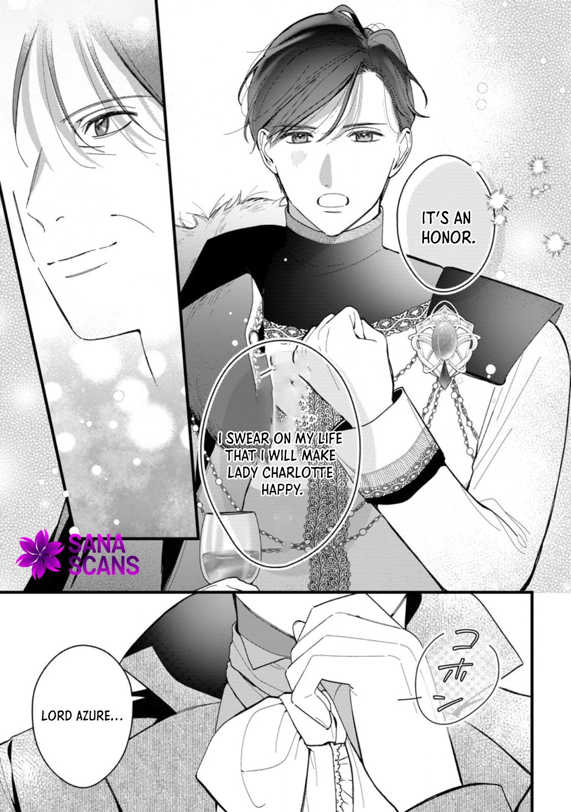 The Weather-Wielding Lady, Dumped and Seeking Marriage in the Barren Land Chapter 13 Page 19