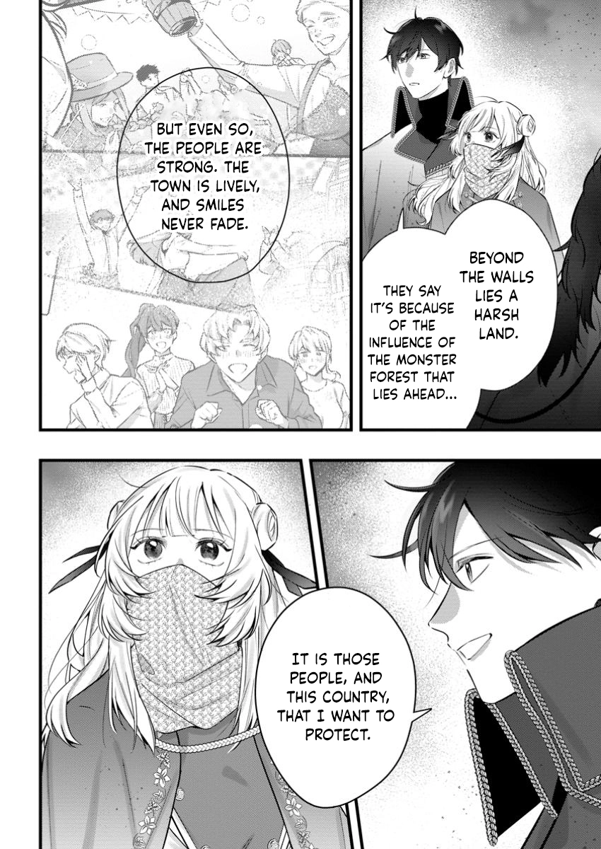 The Weather-Wielding Lady, Dumped and Seeking Marriage in the Barren Land Chapter 6 Page 4