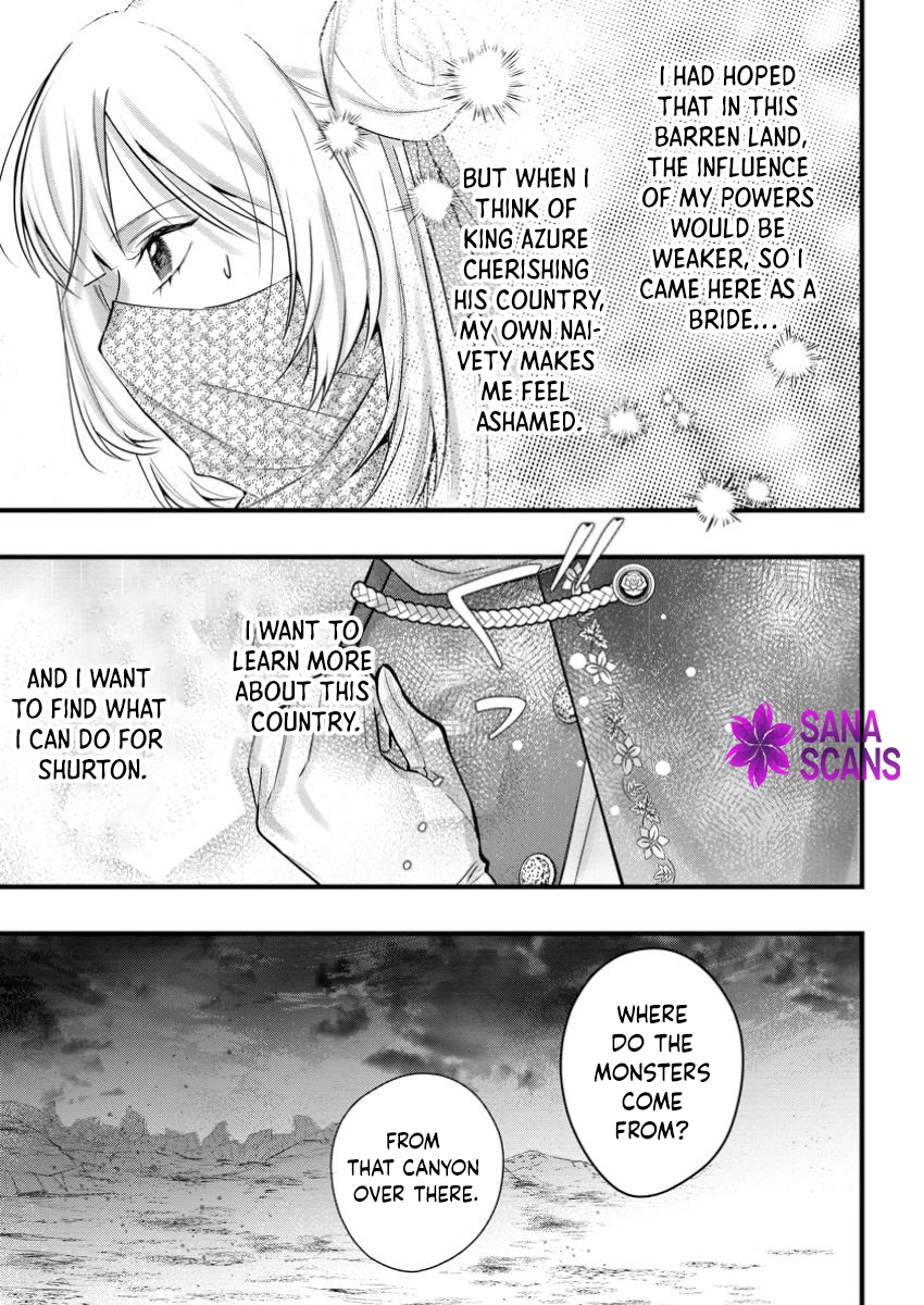 The Weather-Wielding Lady, Dumped and Seeking Marriage in the Barren Land Chapter 6 Page 5