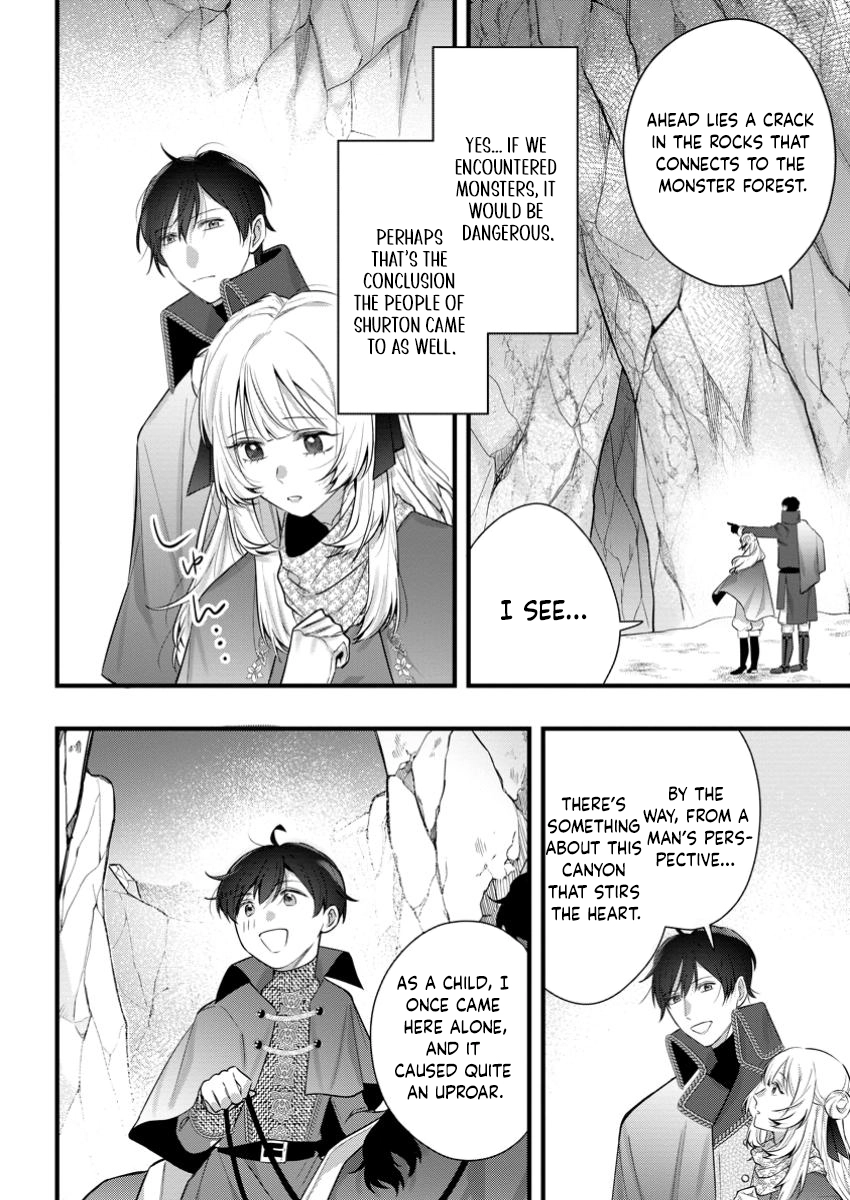 The Weather-Wielding Lady, Dumped and Seeking Marriage in the Barren Land Chapter 6 Page 8