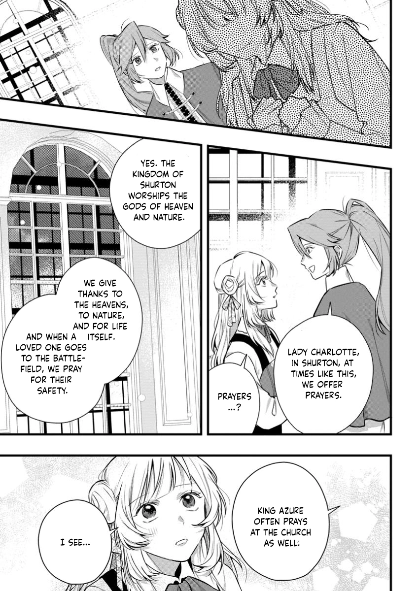 The Weather-Wielding Lady, Dumped and Seeking Marriage in the Barren Land Chapter 6 Page 29