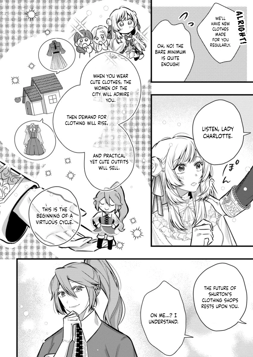 The Weather-Wielding Lady, Dumped and Seeking Marriage in the Barren Land Chapter 5 Page 14
