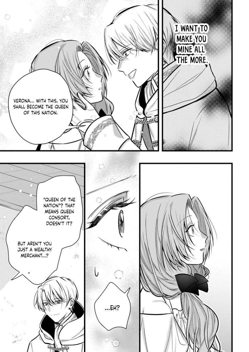 The Weather-Wielding Lady, Dumped and Seeking Marriage in the Barren Land Chapter 5 Page 21
