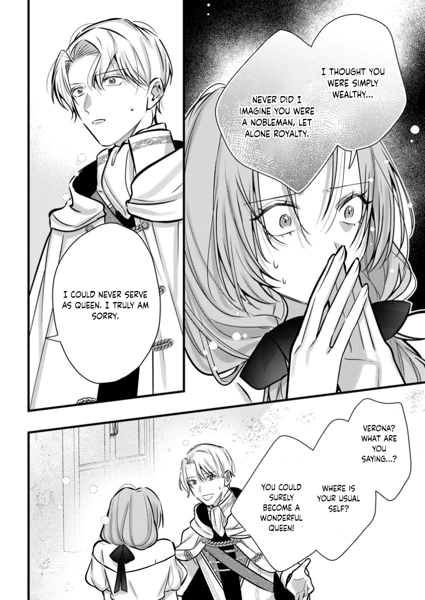 The Weather-Wielding Lady, Dumped and Seeking Marriage in the Barren Land Chapter 5 Page 24