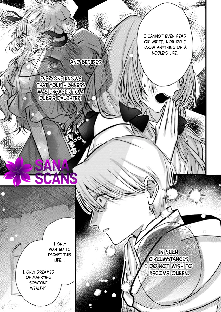 The Weather-Wielding Lady, Dumped and Seeking Marriage in the Barren Land Chapter 5 Page 25