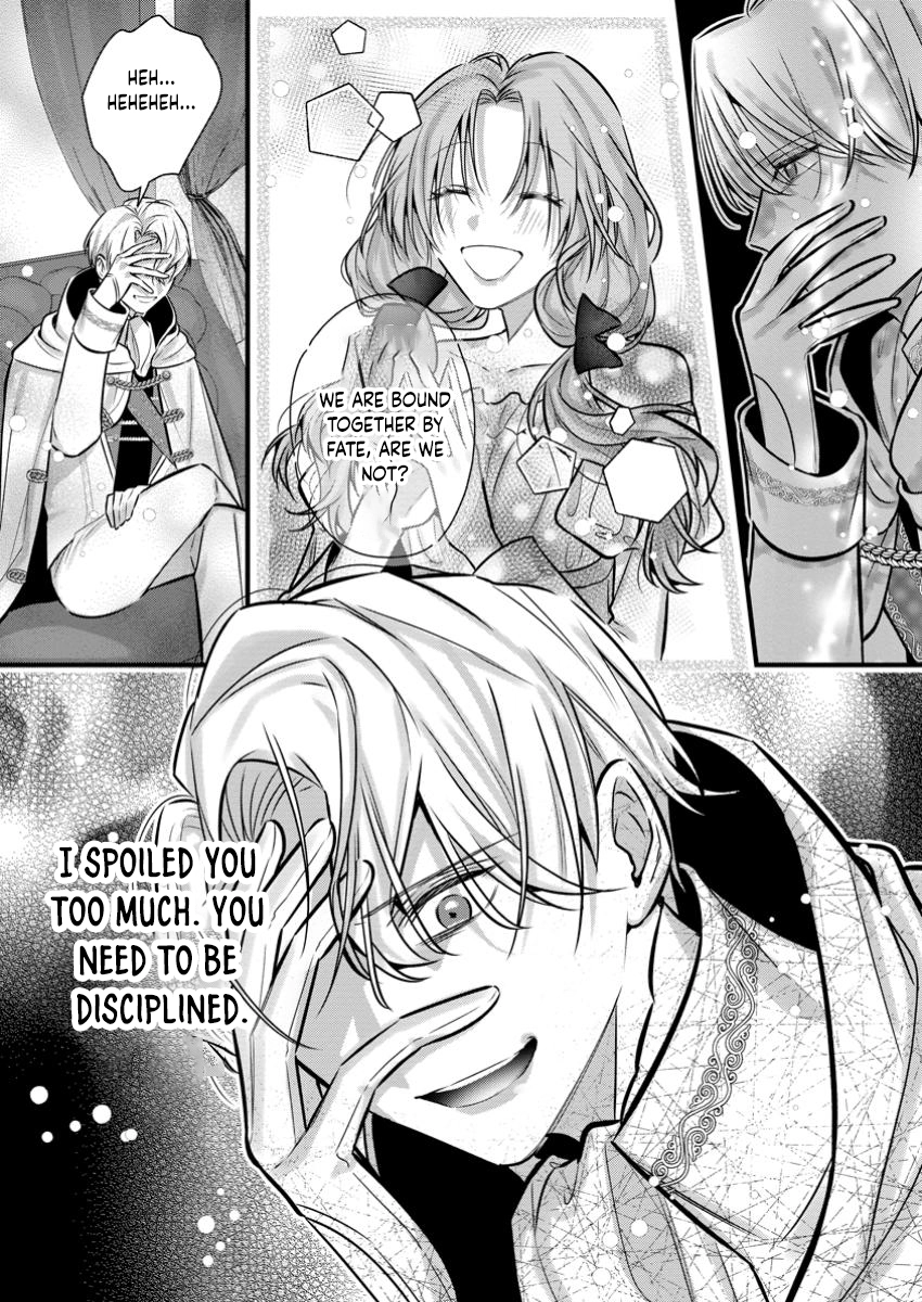 The Weather-Wielding Lady, Dumped and Seeking Marriage in the Barren Land Chapter 5 Page 30
