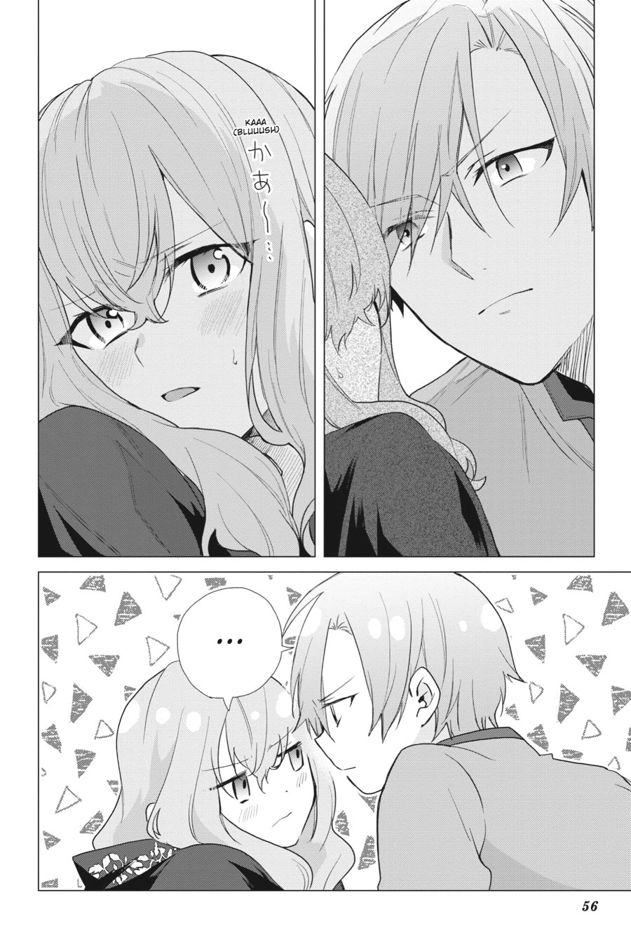 The Witch Asked to Make a Love Potion for Her Crush. Chapter 12 Page 16