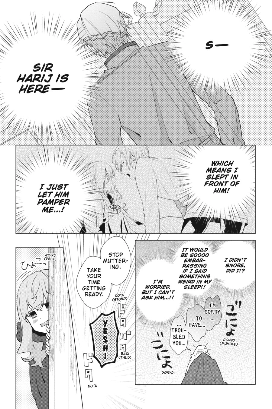 The Witch Asked to Make a Love Potion for Her Crush. Chapter 12 Page 21