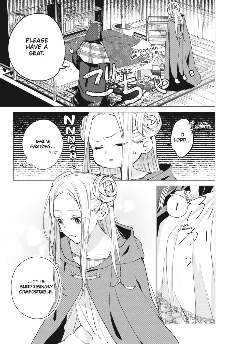 The Witch Asked to Make a Love Potion for Her Crush. Chapter 11 Page 12