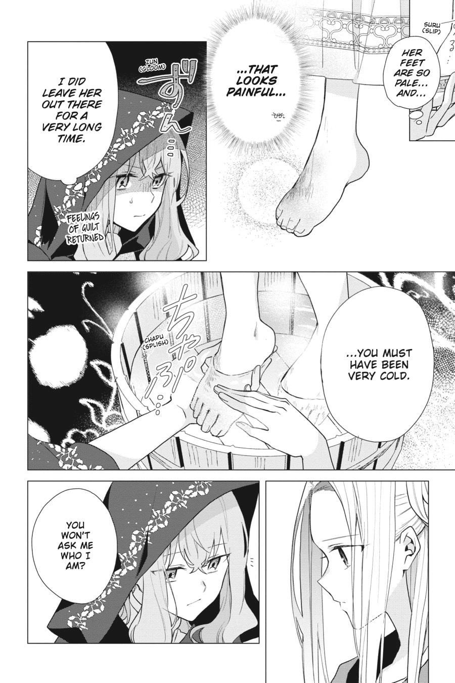 The Witch Asked to Make a Love Potion for Her Crush. Chapter 11 Page 15