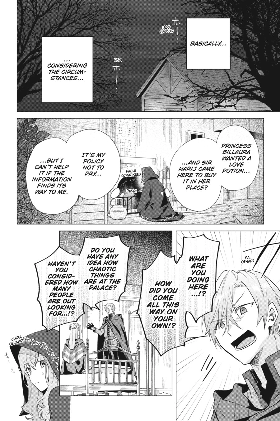 The Witch Asked to Make a Love Potion for Her Crush. Chapter 11 Page 29