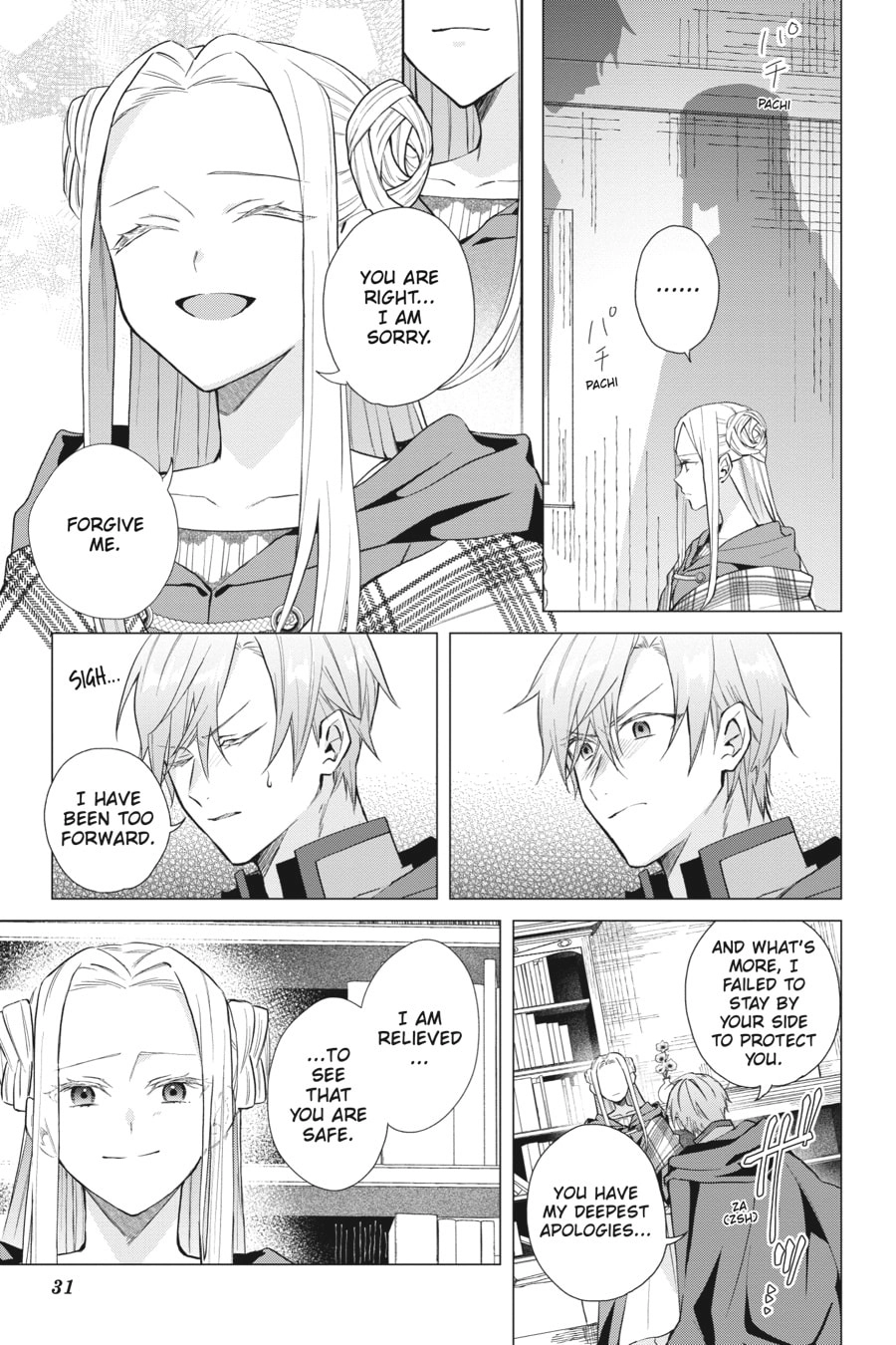 The Witch Asked to Make a Love Potion for Her Crush. Chapter 11 Page 30