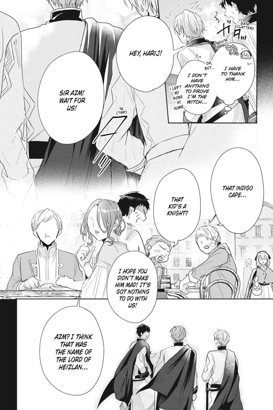 The Witch Asked to Make a Love Potion for Her Crush. Chapter 2 Page 14