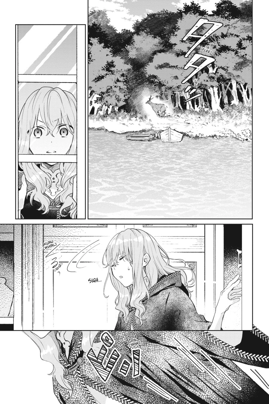 The Witch Asked to Make a Love Potion for Her Crush. Chapter 2 Page 17