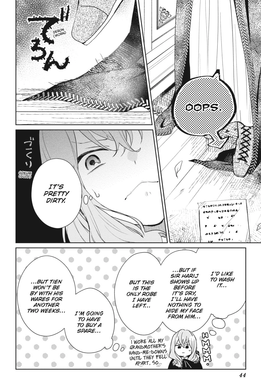 The Witch Asked to Make a Love Potion for Her Crush. Chapter 2 Page 18