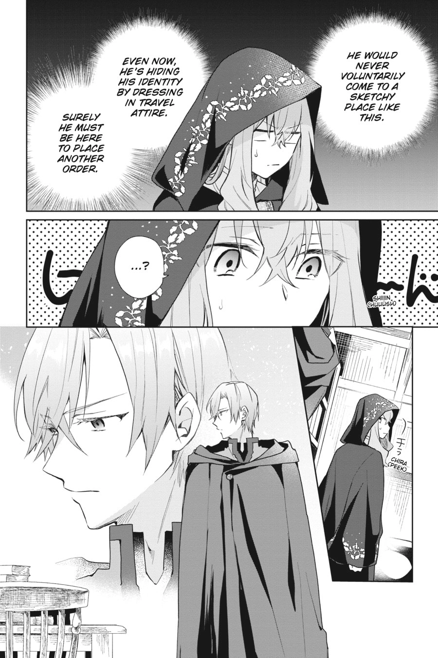 The Witch Asked to Make a Love Potion for Her Crush. Chapter 10 Page 6