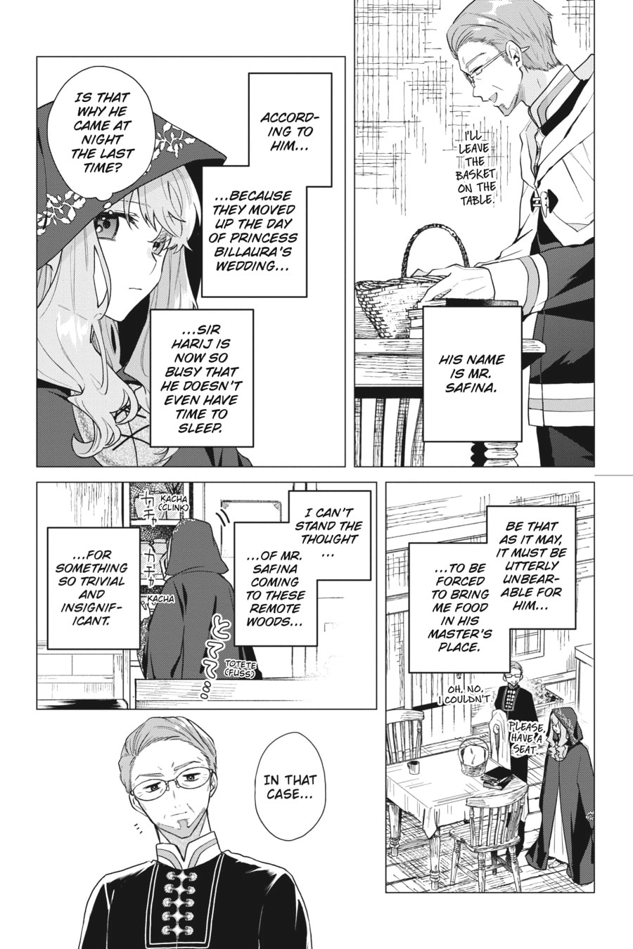 The Witch Asked to Make a Love Potion for Her Crush. Chapter 14 Page 3