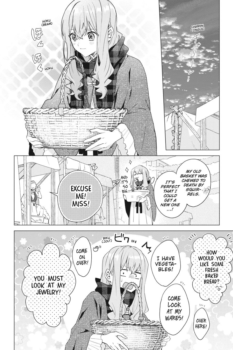 The Witch Asked to Make a Love Potion for Her Crush. Chapter 14 Page 10