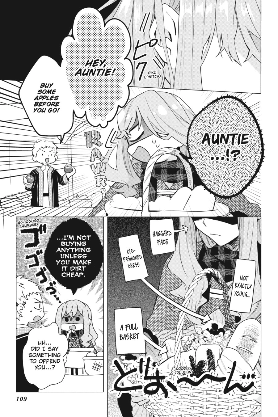 The Witch Asked to Make a Love Potion for Her Crush. Chapter 14 Page 11