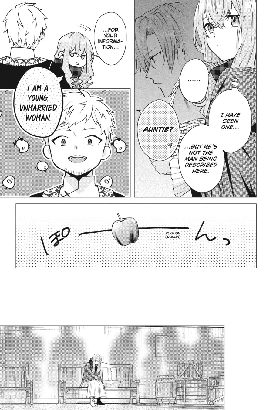 The Witch Asked to Make a Love Potion for Her Crush. Chapter 14 Page 13
