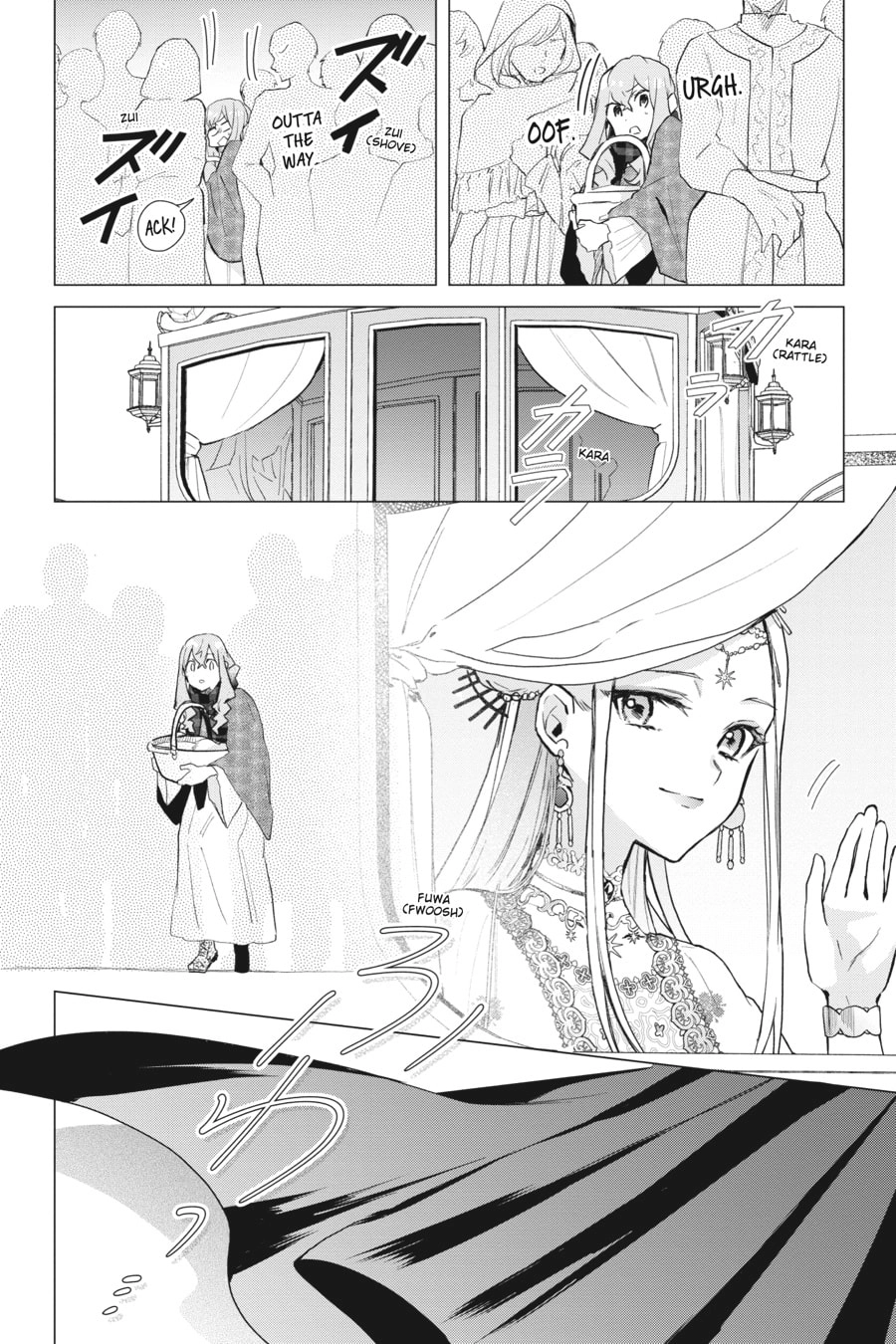 The Witch Asked to Make a Love Potion for Her Crush. Chapter 14 Page 16