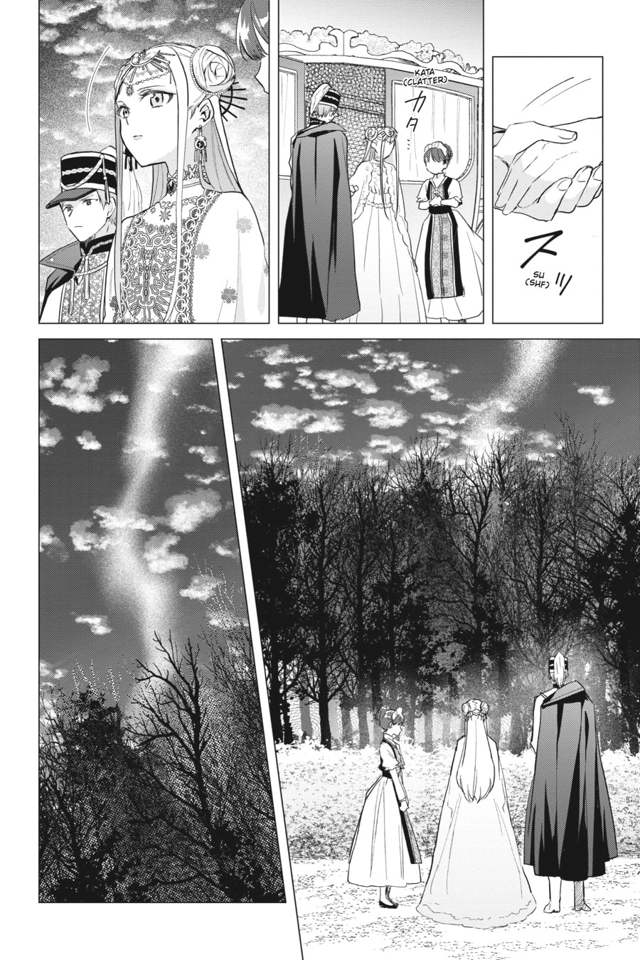 The Witch Asked to Make a Love Potion for Her Crush. Chapter 14 Page 20