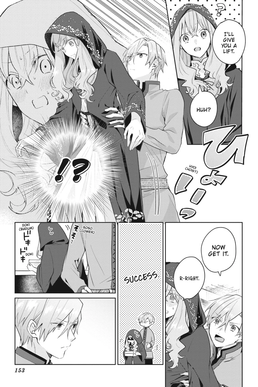The Witch Asked to Make a Love Potion for Her Crush. Chapter 5 Page 25