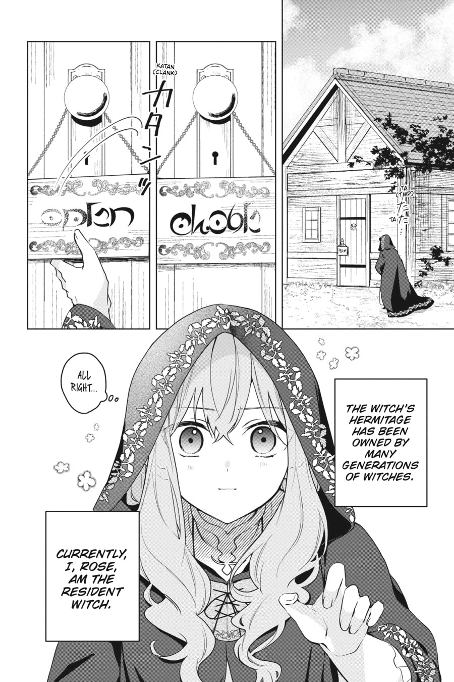 The Witch Asked to Make a Love Potion for Her Crush. Chapter 19 Page 2