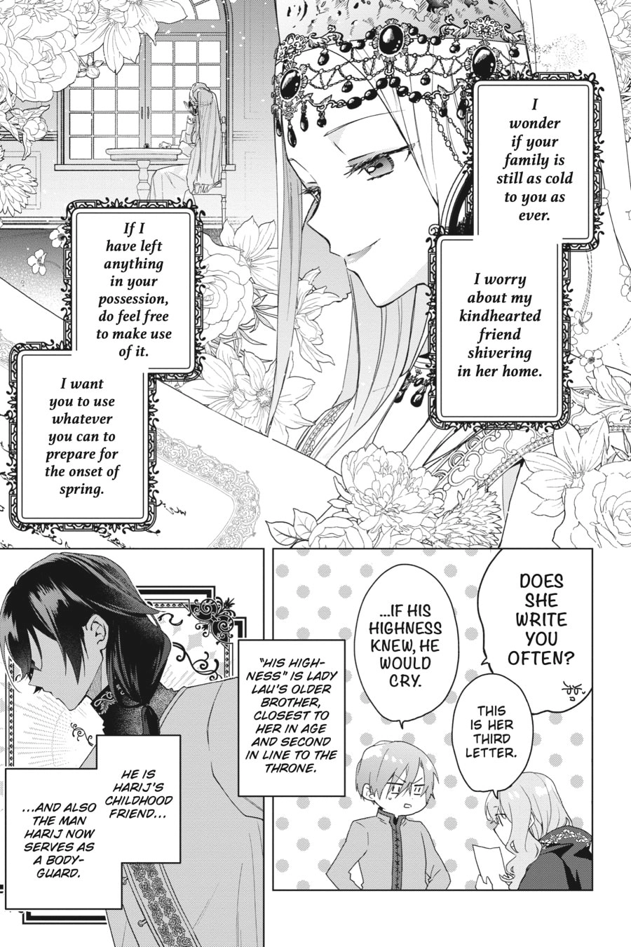 The Witch Asked to Make a Love Potion for Her Crush. Chapter 19 Page 15