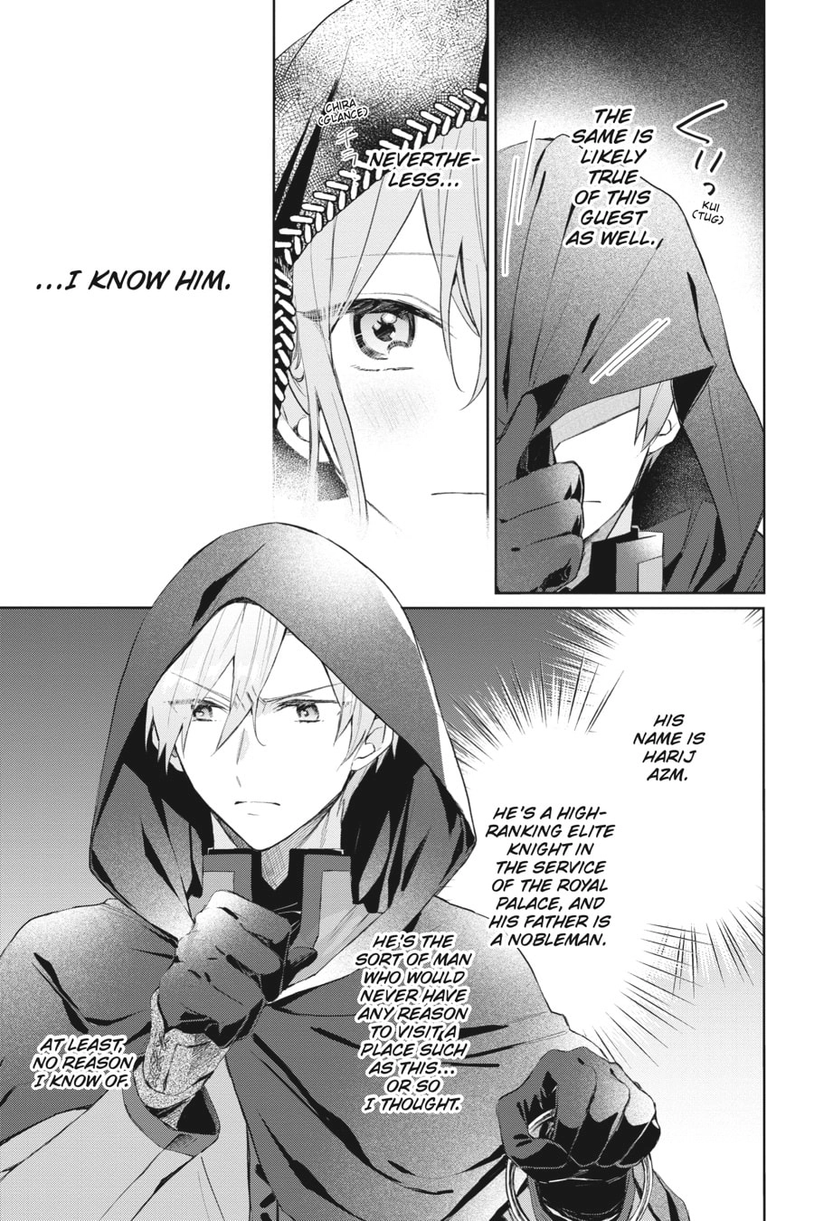 The Witch Asked to Make a Love Potion for Her Crush. Chapter 1 Page 6