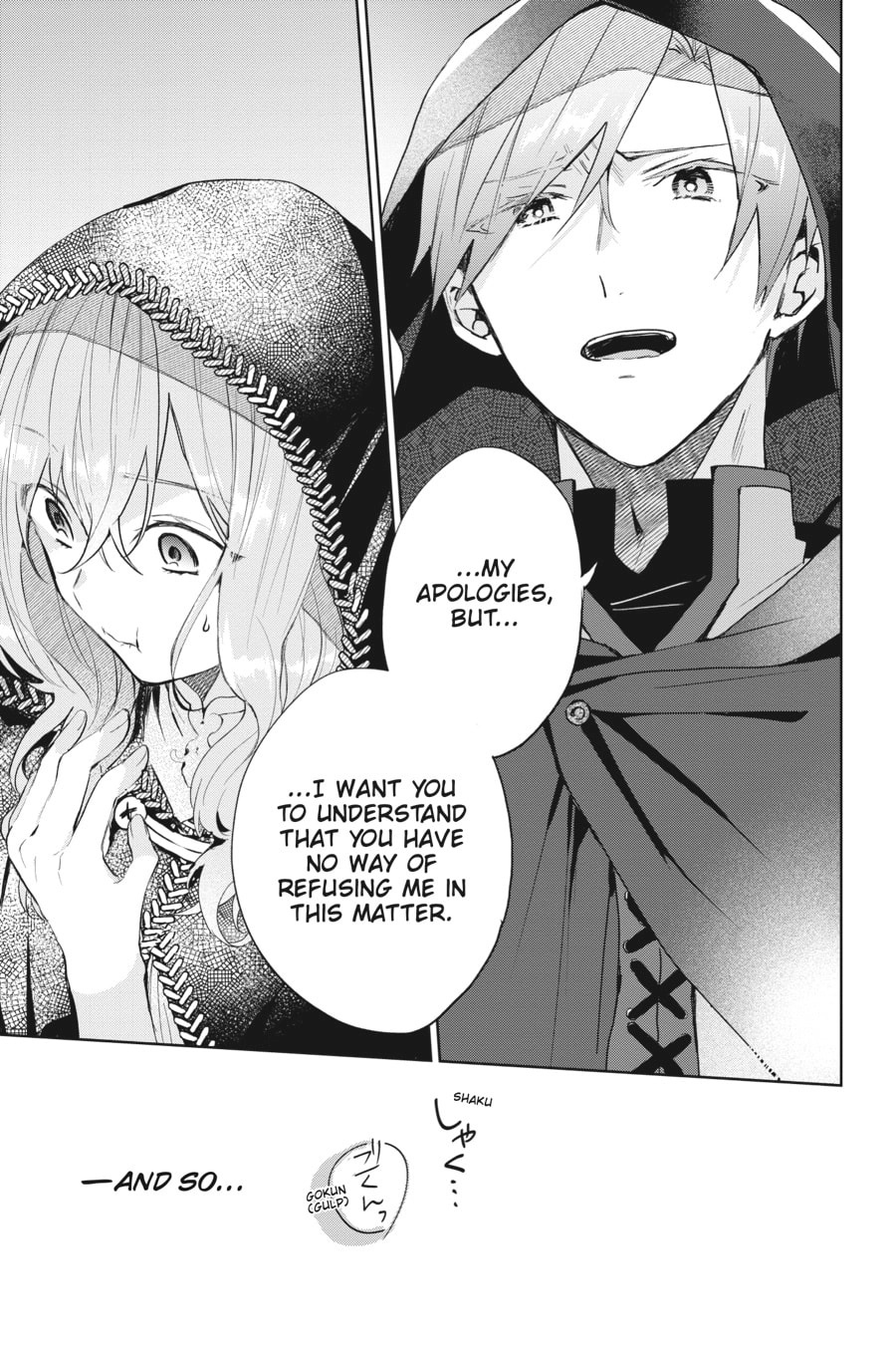 The Witch Asked to Make a Love Potion for Her Crush. Chapter 1 Page 10