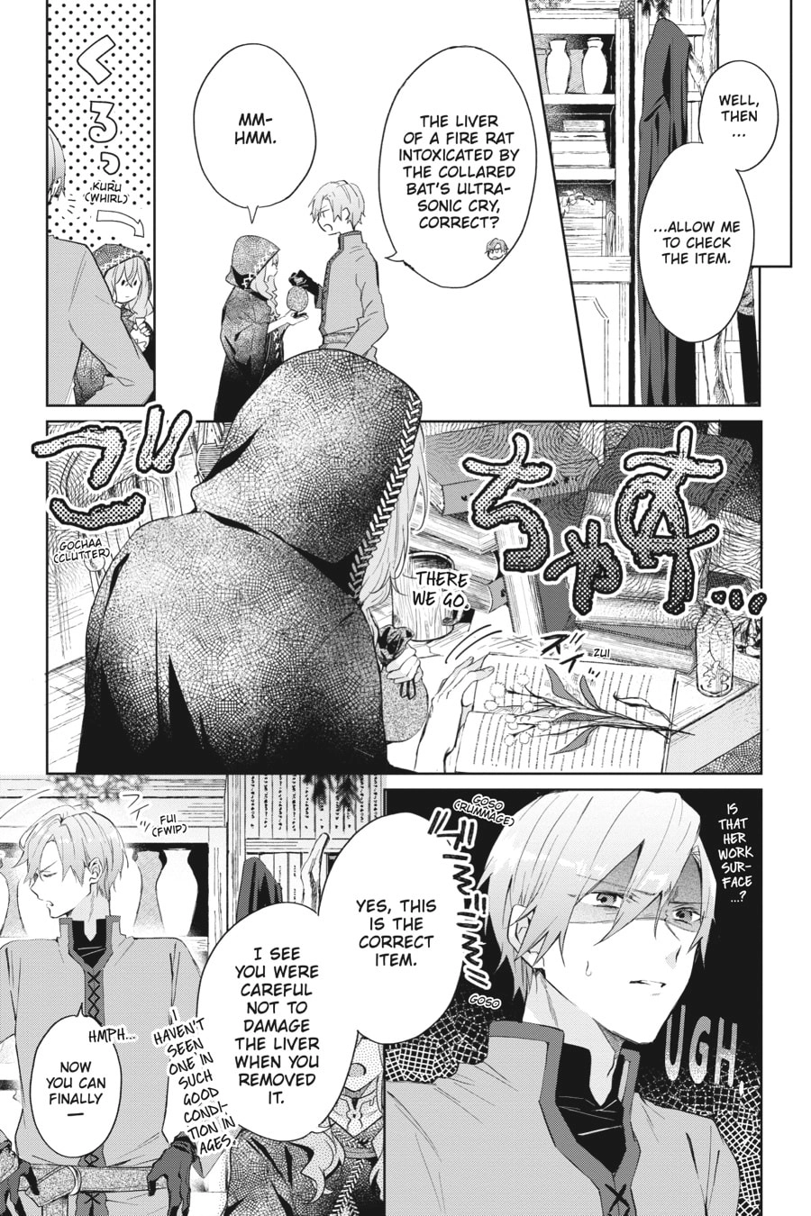 The Witch Asked to Make a Love Potion for Her Crush. Chapter 1 Page 14
