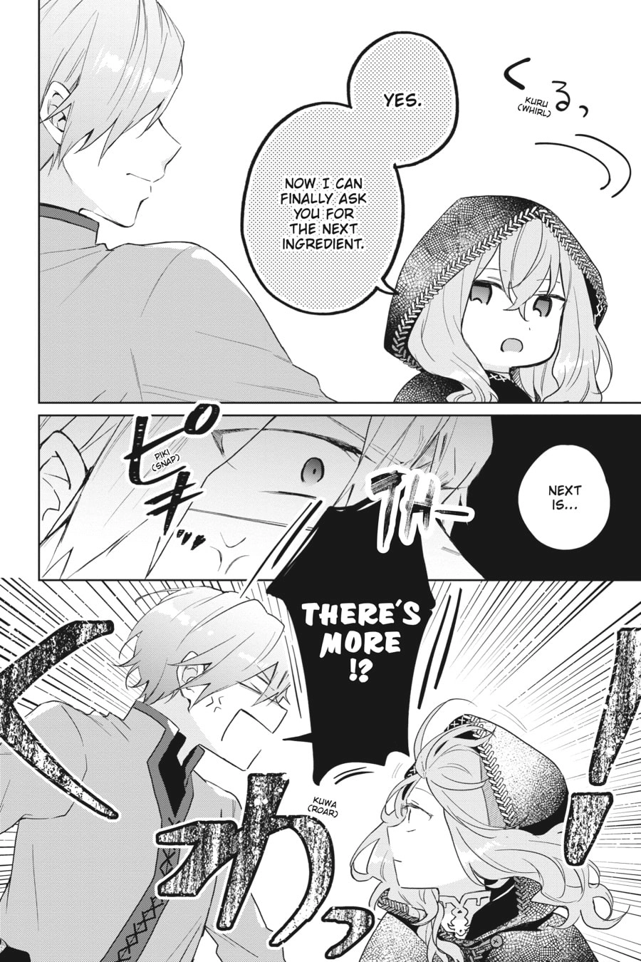 The Witch Asked to Make a Love Potion for Her Crush. Chapter 1 Page 15