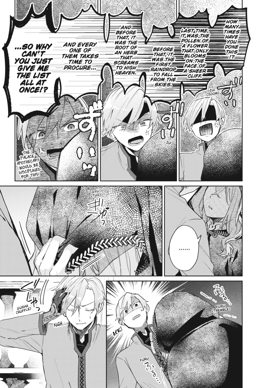 The Witch Asked to Make a Love Potion for Her Crush. Chapter 1 Page 16
