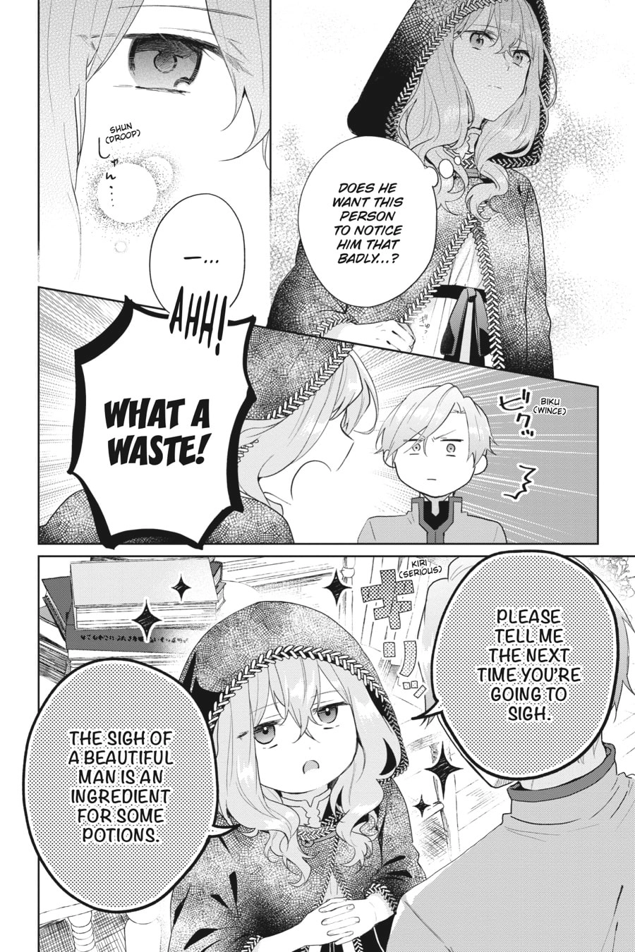 The Witch Asked to Make a Love Potion for Her Crush. Chapter 1 Page 23