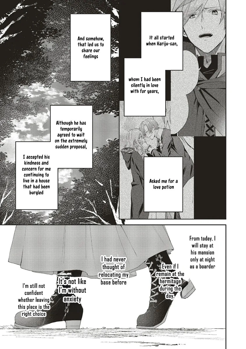 The Witch Asked to Make a Love Potion for Her Crush. Chapter 21 Page 5