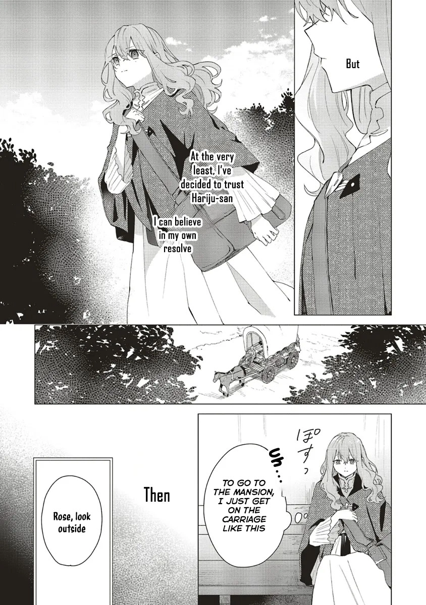 The Witch Asked to Make a Love Potion for Her Crush. Chapter 21 Page 6